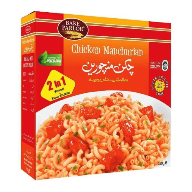 Bake Parlor Macroni Manchurian - 250 GM Box