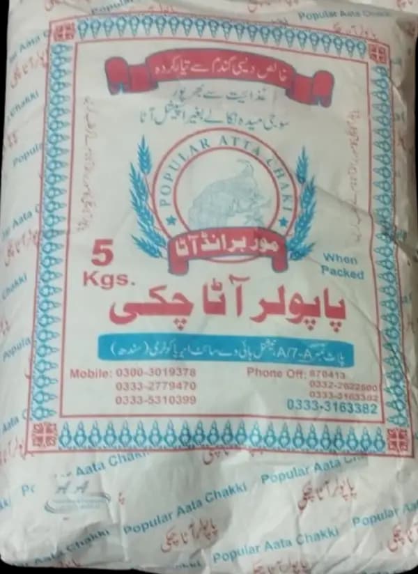 Popular Fresh Chakki Atta